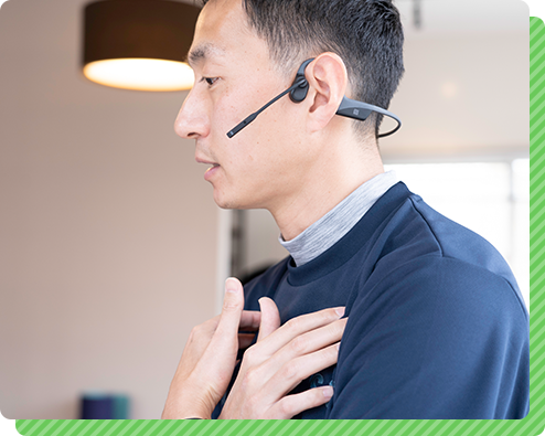 根本的な部分から提案できる