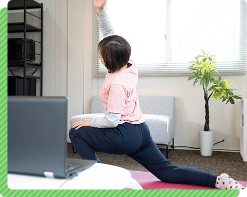 ライフスタイルに合わせた参加方法